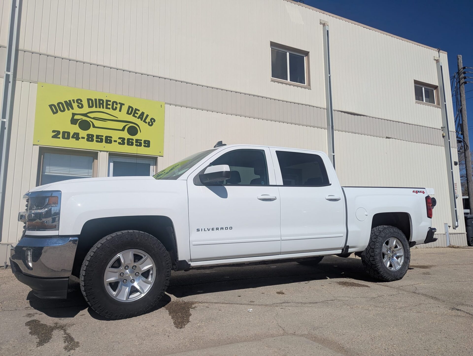 2017 Chevrolet Silverado 1500